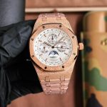 Aud em ars  P igu et  AP  Aud em ars  P igu et  Royal  Oak  Series  Comple x  Fun ction  Per petu al  Cal endar  Wat ches26574ST.OO.1220ST.01