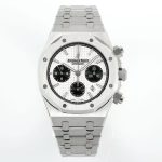 Audemars Piguet AP Audemars Piguet Royal Oak Offshore Men's Sports Watch White