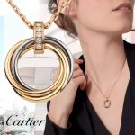 Cartier Trinity Necklace