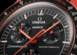 SWATCH x OMEGA Watch MISSION ON EARTH - LAVA - Image 2