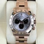 New 2024 Rolex Daytona 40mm 126505 Rose Gold Sand Dust Dial Rolex