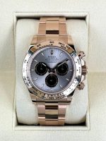 New 2024 Rolex Daytona 40mm 126505 Rose Gold Sand Dust Dial Rolex