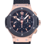 Hublot Big Van 301.PB.131.RX
