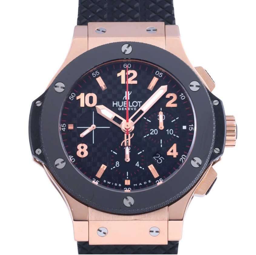Hublot Big Van 301.PB.131.RX Hublot Big Van 301.PB.131.RX - Image 1
