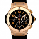 Hublot Big Van Gold 301.PX.130.RX