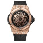 UBLO BIG BANG UNICO SUNBLUE KING GOLD415.OX.1118.VR.MXM17