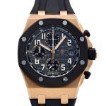 AUDEMARS PIGUET Royal Oak Offshore Chronograph