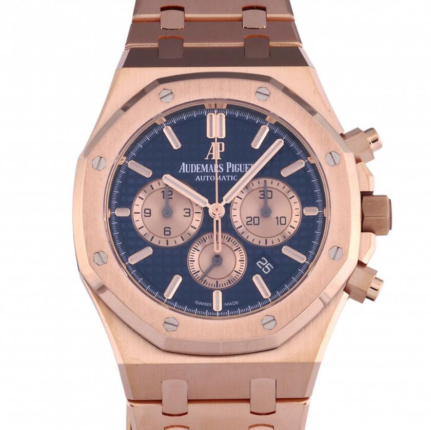 A UD EM AR S P IG UE T Royal Oak Ch ron ograph26331OR.OO.1220OR.01 A UD EM AR S P IG UE T Royal Oak Ch ron ograph26331OR.OO.1220OR.01 - Image 1