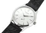 Patek Philippe - Calatrava Smoseco| PATEK PHILIPPE| 3923A| SS Silver Clock Hand Winding Leather| 150th Anniversary| 1 Japan limited 150 copies| Middle Ages| - Image 2