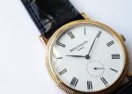 Patek Philippe - Calatrava| PATEK PHILIPPE| 5119J - 001| YG White Clock Hand Winding Leather| Unused item| - Image 10