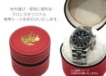 Richard Mill - Rafael Nadal Chronophible| RICHARD MILLE| RM035| AL / MG Skeleton Hand-Winding Rubber| Commissions| Middle Ages| - Image 10