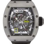 RICHAEL MILL - Automatic declutchable rotor| RICHARD MILLE| RM030| TI Skeleton Clock Automatic Winding Rubber