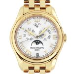 Patek Philippe - Annual Calendar| PATEK PHILIPPE| 5036R - 001| RG Silver Dial Bracelet| Unused item|