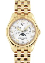 Patek Philippe - Annual Calendar| PATEK PHILIPPE| 5036R - 001| RG Silver Dial Bracelet| Unused item|