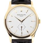 Patek Philippe - Calatrava| PATEK PHILIPPE| 5196R - 001| 18KRG Silver Clock Dial Hand Winding Leather| Middle Ages|