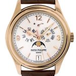 Patek Philippe - Annual Calendar| PATEK PHILIPPE| 5146R - 001| RG ivory clock automatic winding leather