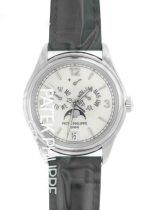 Patek Philippe - Annual Calendar| PATEK PHILIPPE| 5146G - 001| WG ivory clock automatic winding leather| Middle Ages|