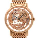 Patek Philippe - Calatrava Skeleton| PATEK PHILIPPE| 5180 / 1R-001| Similar to RG Skeleton Clock Dial Automatic Bracelet| Commissions| Middle Ages|