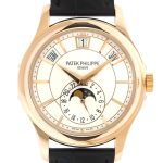 Patek Philippe - Annual Calendar| PATEK PHILIPPE| 5205R - 001| RG White Clock Automatic Leather| Middle Ages|