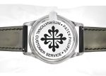 Patek Philippe - Annual Calendar| PATEK PHILIPPE| 5146G - 001| WG ivory clock automatic winding leather| Middle Ages| - Image 3