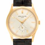 Patek Philippe - Calatrava| PATEK PHILIPPE| 5196R - 001| RG Silver Clock Hand Winding Leather| Middle Ages|
