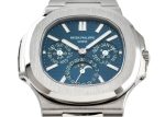 Patek Philippe - Nautilus Perpetual Calendar| PATEK PHILIPPE| 5740 / 1G-001| WG Blue Clock Automatic Winding Bracelet| Commissions| Unused item - Image 8