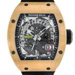 Richard Mill - Automatic Oversize Date| RICHARD MILLE| RM 029| RG Skeleton Dial Automatic Winding Rubber| Commissions| Middle Ages|